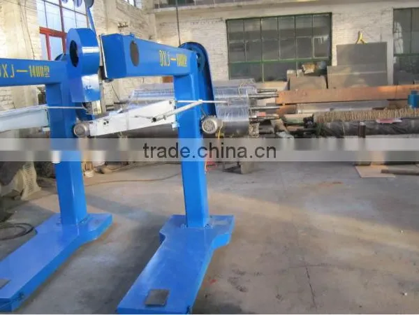 stitching machine