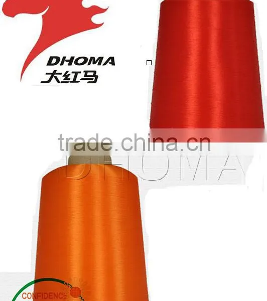 Polyester Filament FDY Yarn