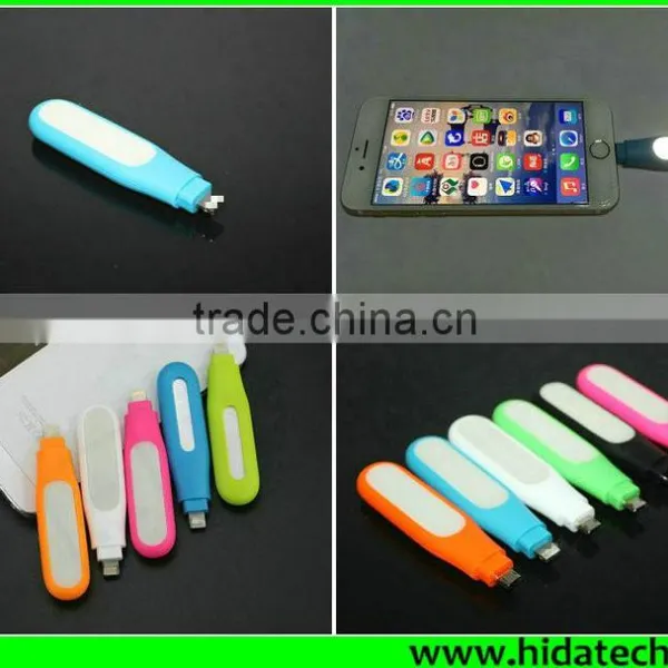 Hot Selling Mobile Phone Led Mini Selfie Light for Apple IPhone 6 Iphone 6s Quality Choice photo-6