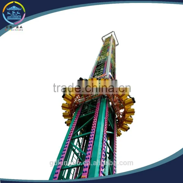 Amusement Park 18-seat Lifting Parachute Tower photo-2
