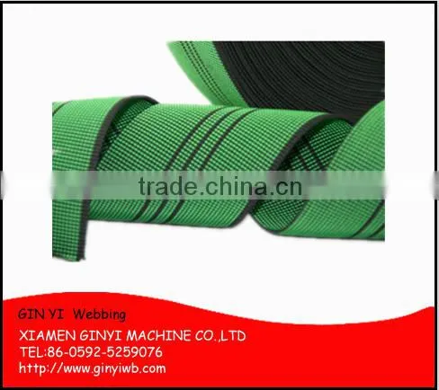 Upholstery Elastic Webbing