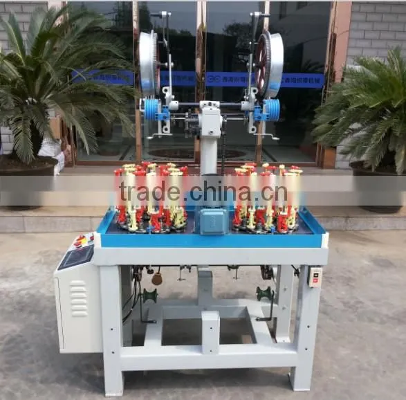 High Speed 16 Spindle Wire Cable Coated Braiding Machine