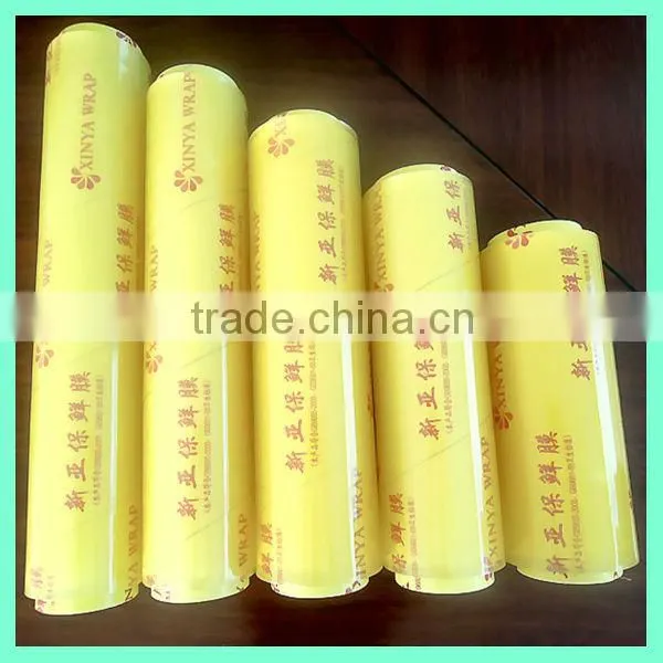 Nice Glossy Plastic Wrap/transparent Film/pvc Wrap Film by SGS 2016