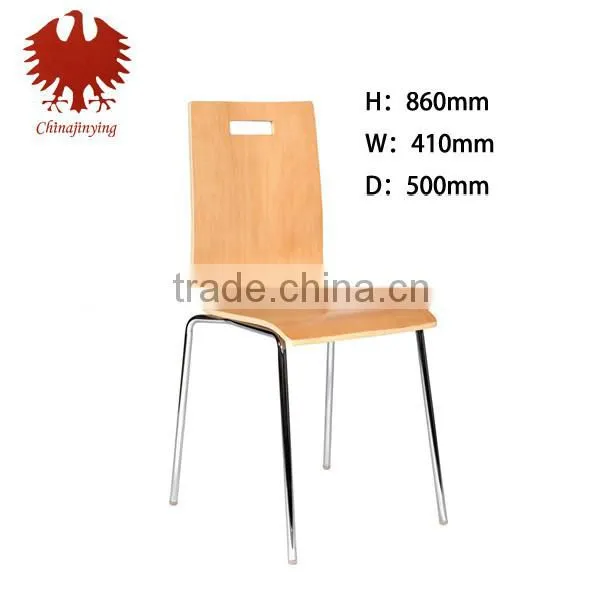 Modern Bent Plywood Design Dining Chair Leisure Chair Most Popular