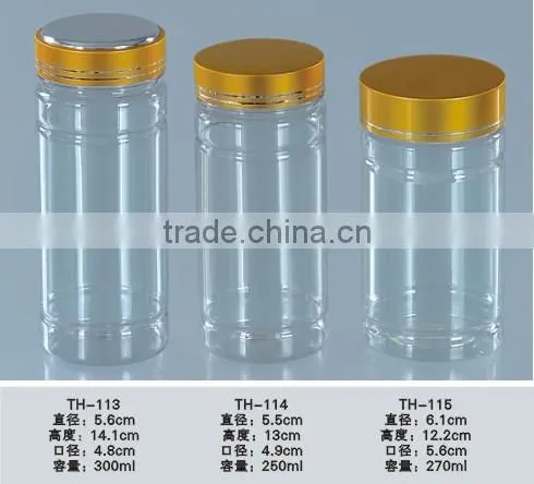 Colored New PET Bottle Smedicine Bottle/ Health Care Bottle With Metal Cap photo-3