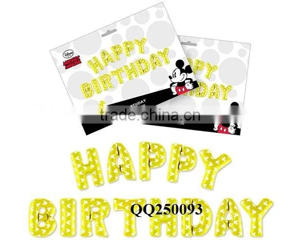 16inch Colorful Foil 13pcs Letters Happy Birthday Balloon With Package photo-2
