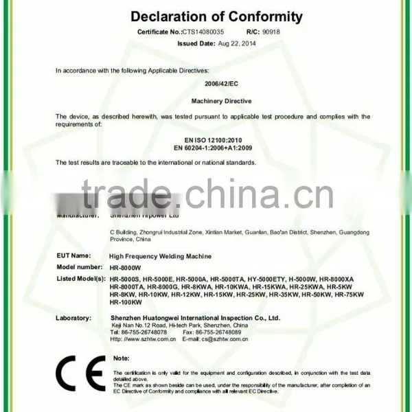 High Frequency Air Filter Welding Machine photo-2