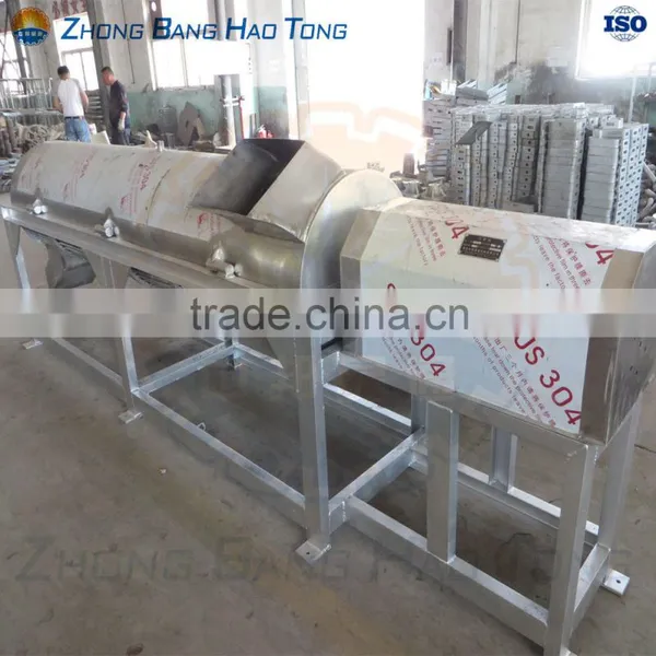 Rotary Functioning Pig Feet Hair Removing Machine for Pig Slaughterhouse photo-4