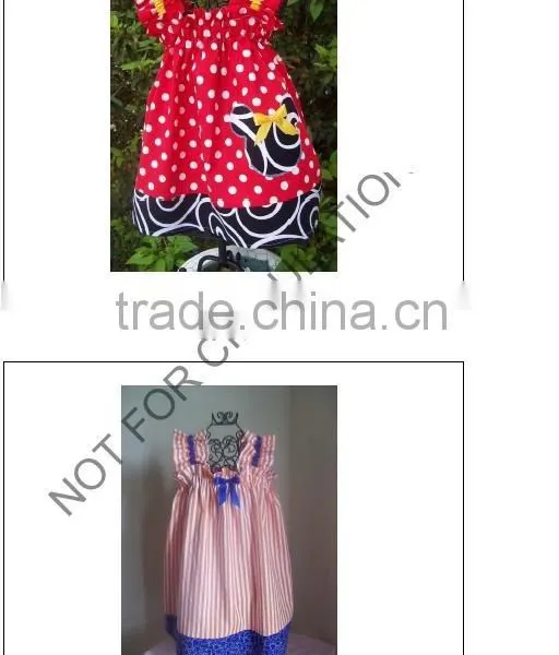 Kids Wear photo-2