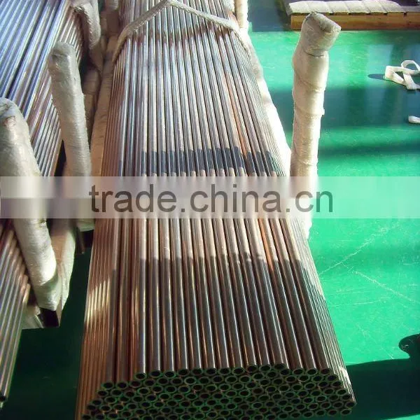Copper Nickel Tube