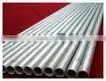 Titanium Tube