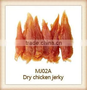 Dry Chicken Jerky Dog Snacks