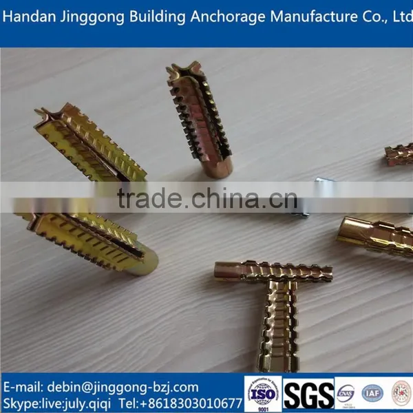 Manufactory Saw Anchors/universal Metal Plug /christmas Tree/anchor Fixings,Universal Metal Plug photo-2