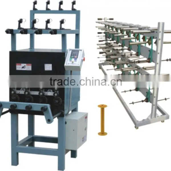 2017 Italy Metallic Nylon Wire Doubling for Braiding Hose Supplier Flexible CNC Winding Machine