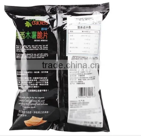High Quality Food Grade Thermal Aluminum Foil Small Plastic Bag for Potato Chips/biscuits Packaging photo-6