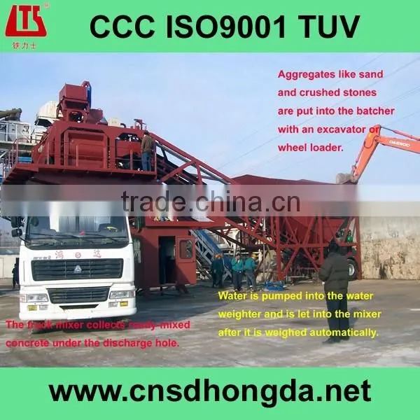 Concrete Batching Plant, Concrete Mixing Plant, Beton Mixing Plant photo-4