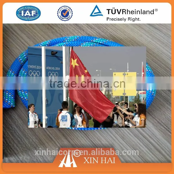 Flag Rope photo-4
