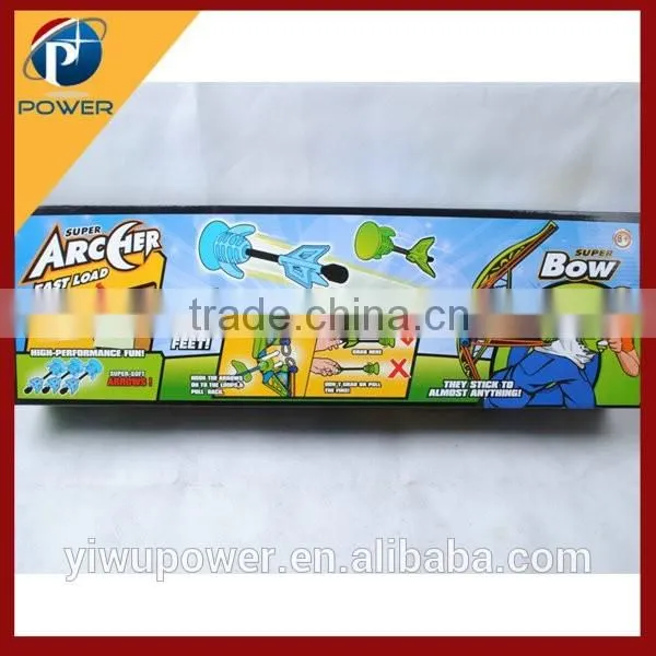 Curve Bow Outdoor Toy photo-2