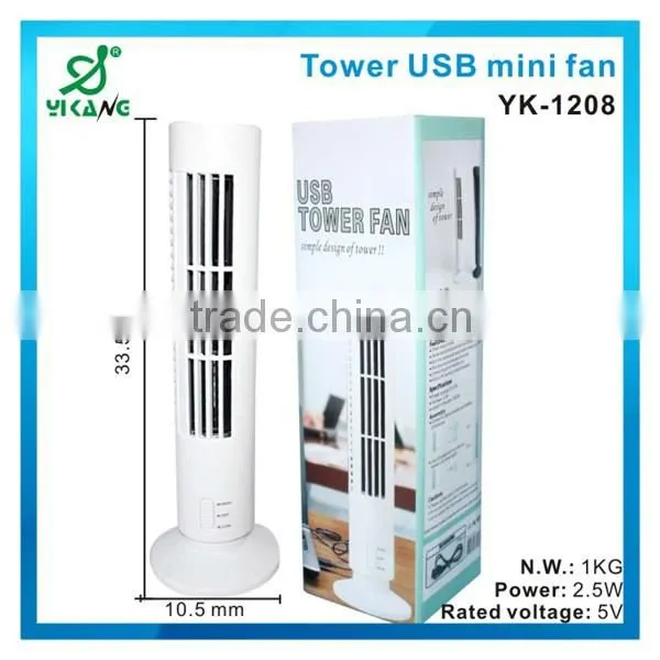 High Quality Cool Mini Fan,Air Cooling Fan,Foldable Summer Fan photo-4