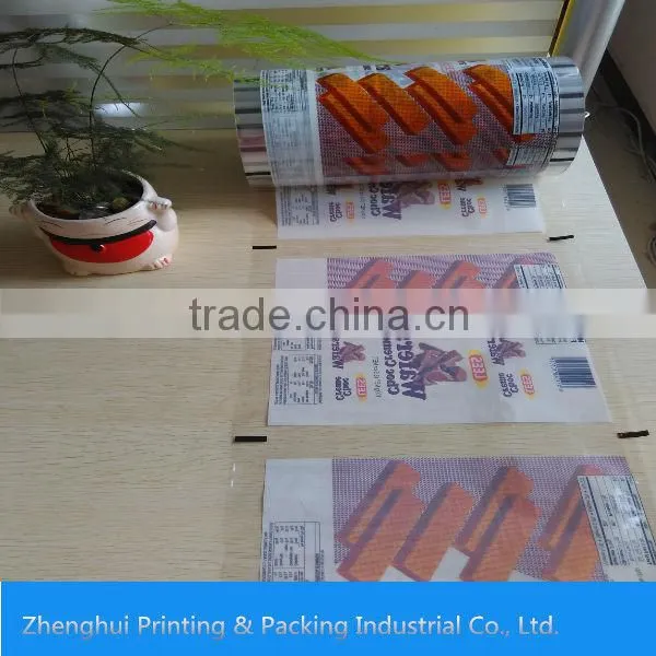 Plastic Food Packaging Film photo-4