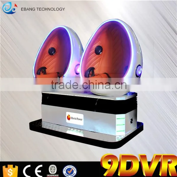 2015 Hot Sale Electric Motion Platform Low Cost Big Profit 9d Vr Egg Cinema photo-4