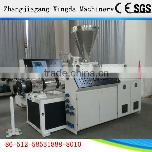 Twin Screw Extruder