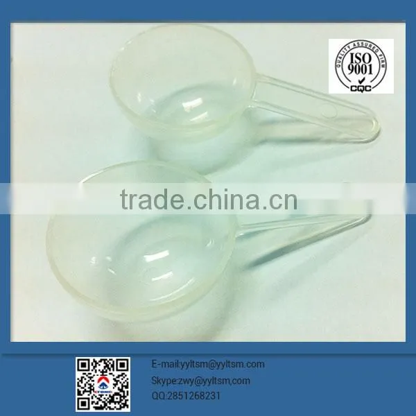 Hot Selling Wholesale Measuring Spoon Plastic Powder Spoon photo-3