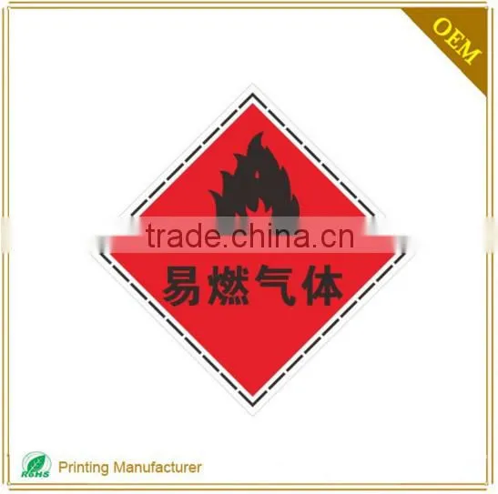 Custom Printed Cheap Caution Fragile Warning Sign Sticker Label