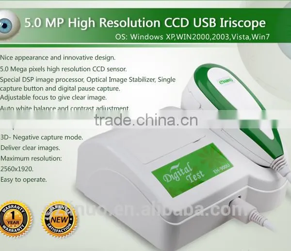 Digital Eye Iriscope Analyzer Iriscope Iridology
