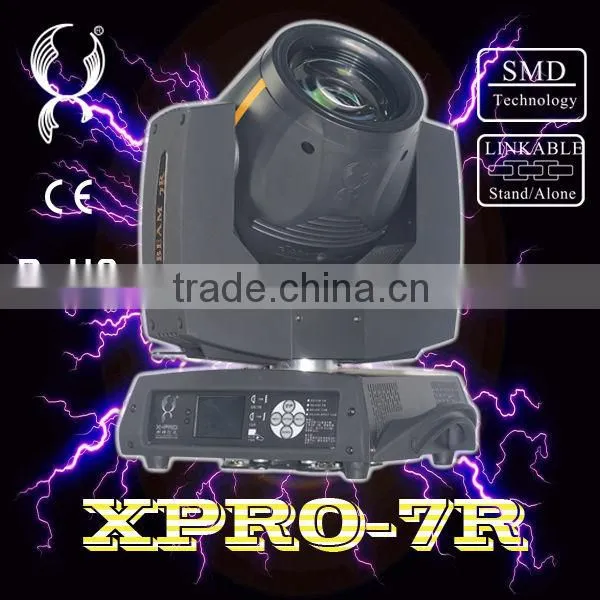 Shinelight 230W Moving Head Light Beam230 Moving Head Light