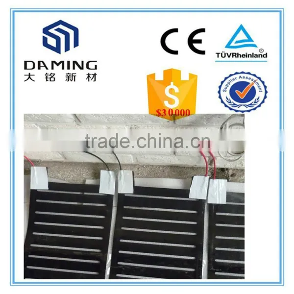 Environmental Central Heating System photo-5