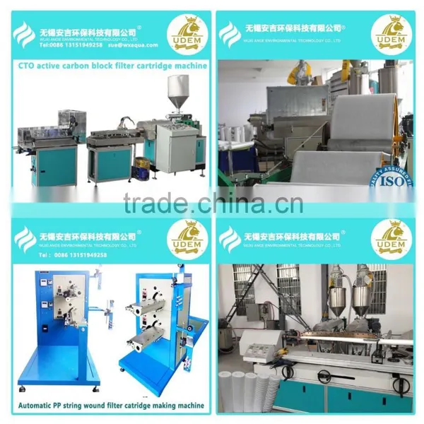 2016 PP Yarn Filter Cartridge Making Machine photo-3