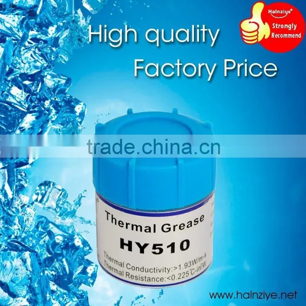 HY500 1 Kg Thermal Conductive Paste Heatsink Grease be Used for LED photo-3
