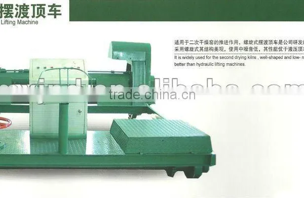 Sprial Displace Lifting Machine of Bricks Making Machine Line