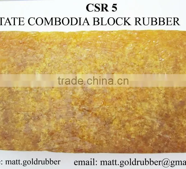 Cambodia Natural Rubber