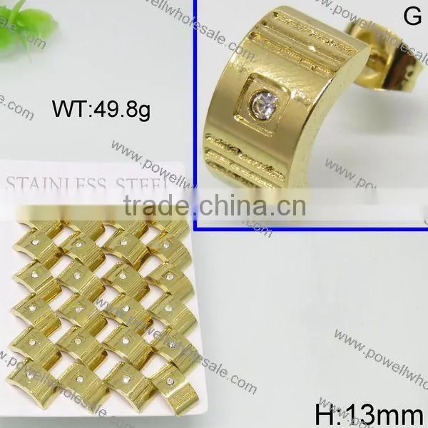 Latest Hot Golden Stud Earring Designs for Women photo-3