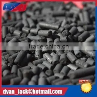 High Purity Powder/granular/column/pellet Anthracite Coal Activated Carbon for Metal Refining photo-5