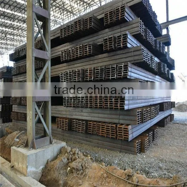IPE 80 Q235 Carbon Structural Steel Beam photo-3