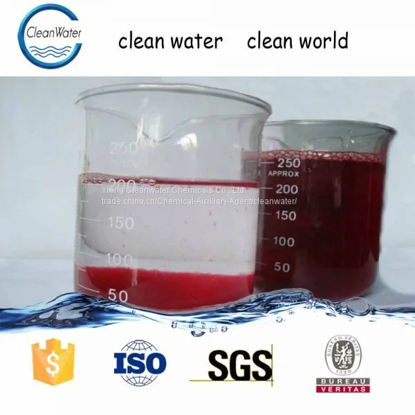 Water Treatment Chemicals Water Decoloring Agent Yixing Cleanwater photo-3