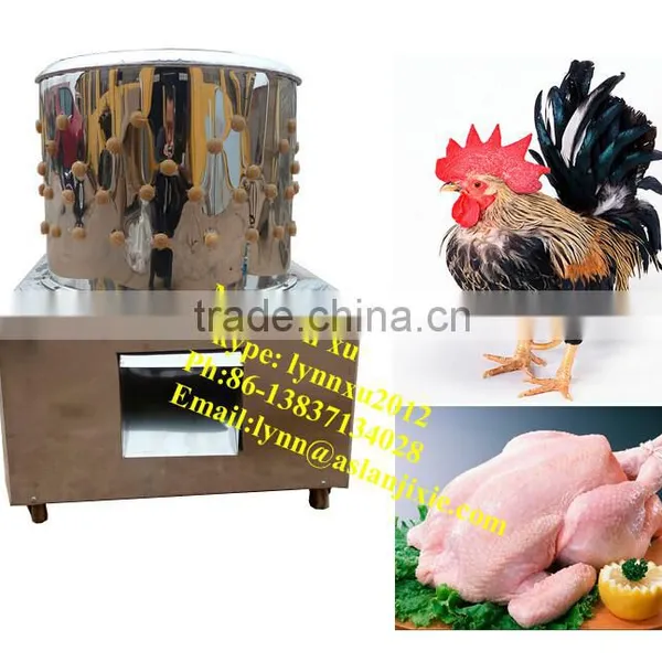 Chicken Feather A Type Plucking Machine/industrial Chicken Plucker photo-3