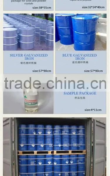 the Best Extractum Glycyrrhizae Liquidum Supplier With Professional Technology photo-4