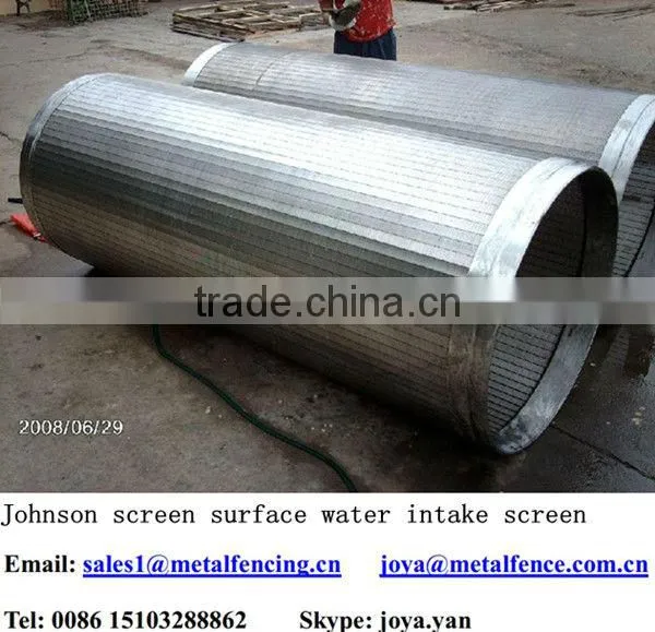 Ocean water treatment equipment Johnson screen surface water intake screen