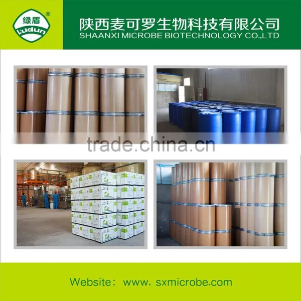 Polyoxin SL photo-6