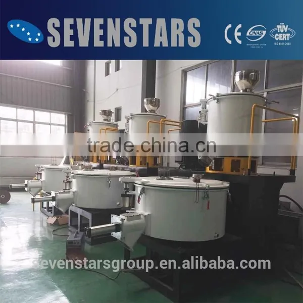 High Speed Hot Mixer/plastic PVC Hot Mixer/hot Mixer photo-2