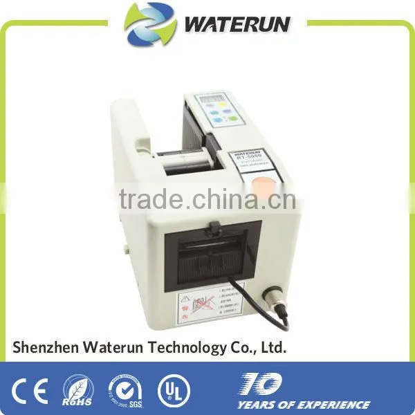 Automatic Tape Dispenser , Electric Tape Dispenser , Packing Tape Dispenser photo-6
