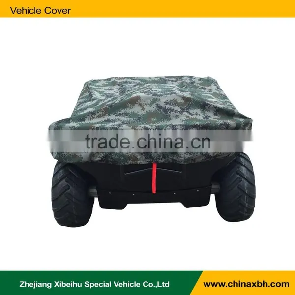 ATV Waterproof Cover
