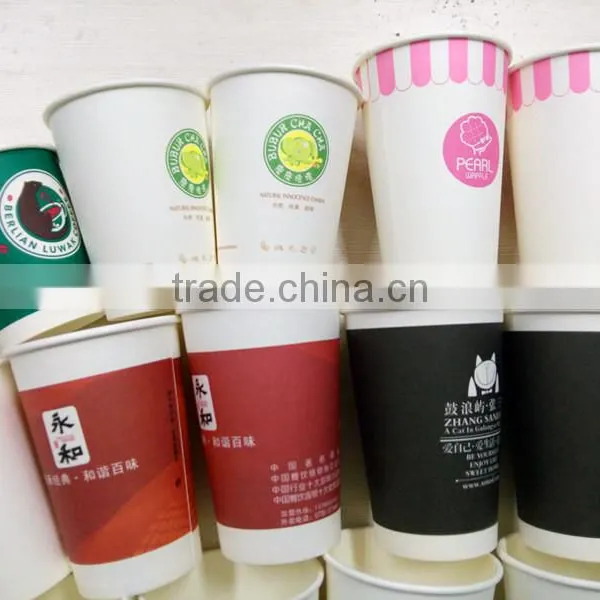 Disposable Paper Cups