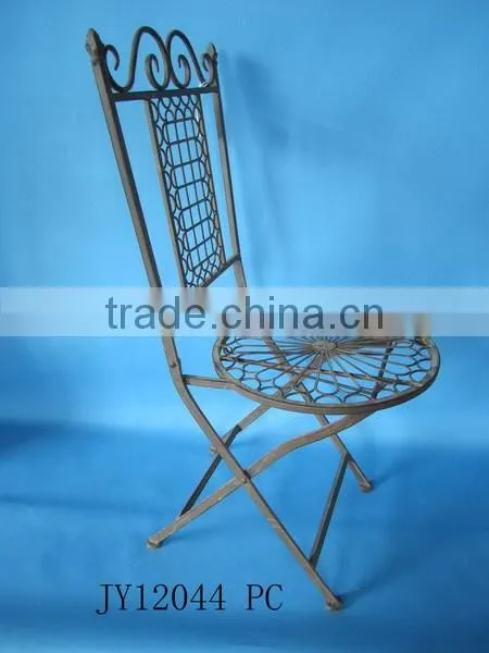 Hot Sale Good Discount Metal Art and Craft ,JY12043-JY12048 photo-2