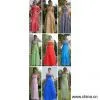 Sell Evening Dresses