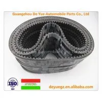 Rubber Material v Belt photo-2